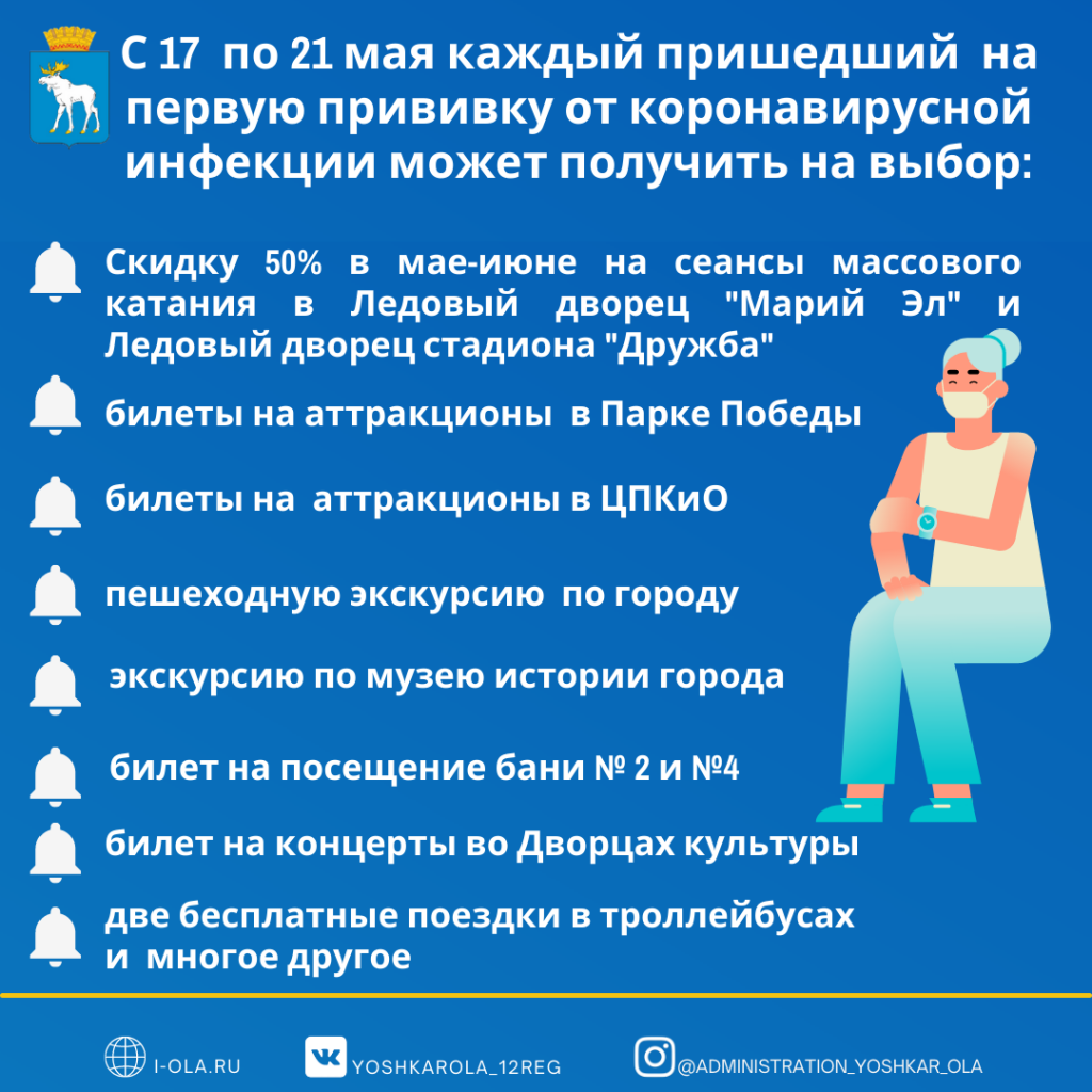 Beige Fashion Clothing Sale Discount Instagram Post(9).png